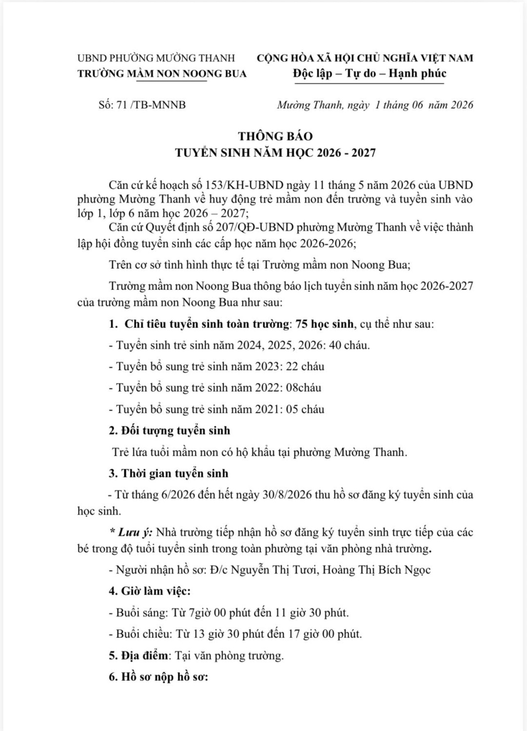 Ảnh trong bài: THÔNG BÁO TUYỂN SINH NĂM HỌC 2026-2027